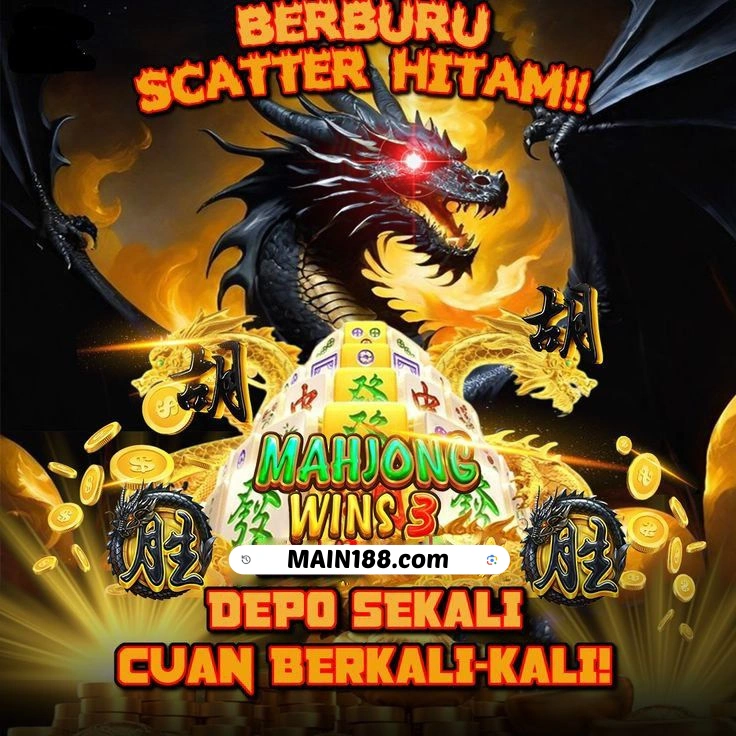 Promo Banner